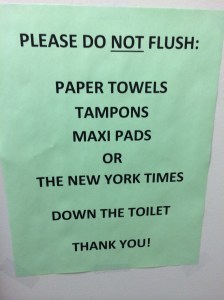 no_flushing